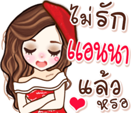 59984082