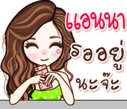 59984101