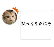 599851340