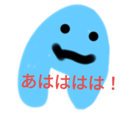 599863843