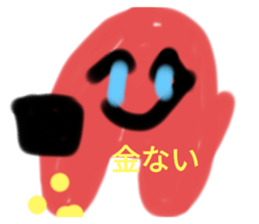 599863852