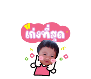 599913607