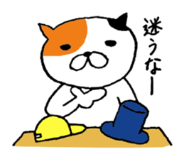 5999227