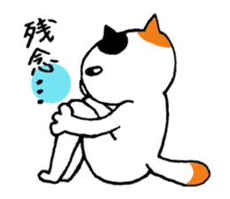 5999253