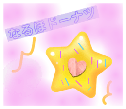 599925610
