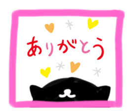 599925824