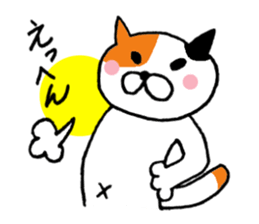5999260