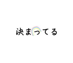 599926919
