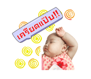599933548