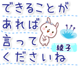 599949700