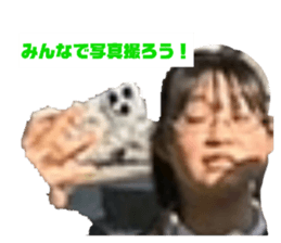 599956455