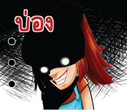 600016438