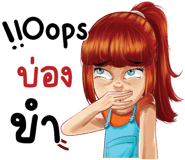 600016444