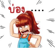 600016456