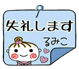 600044157