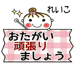 600045409