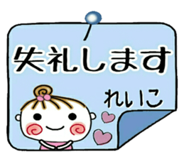 600045437
