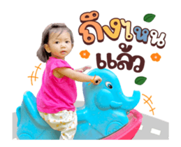 600045548