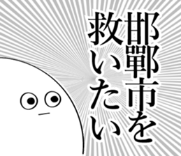 600076552