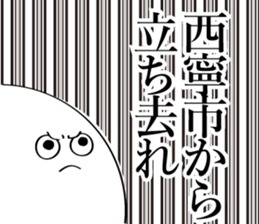 600076583