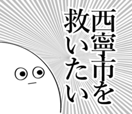 600076592