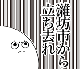 600076623