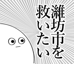 600076632