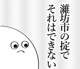 600076639