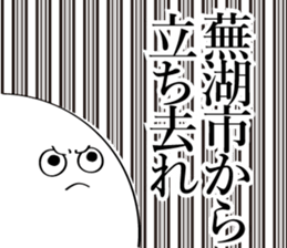 600076663