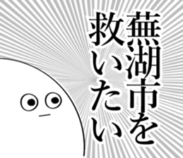 600076672