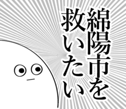 600076752