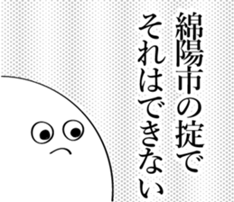 600076759