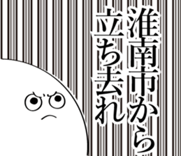 600076783