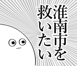 600076792