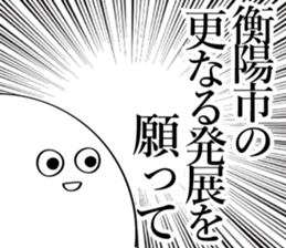 600076814