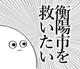 600076832