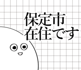 600076887
