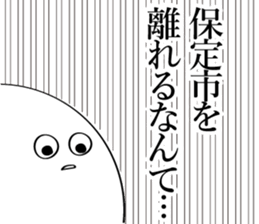 600076890