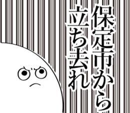 600076903