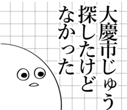 600076968