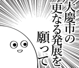 600076974