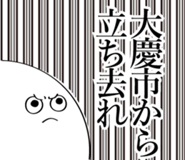 600076983