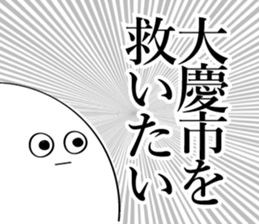 600076992