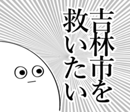 600077032