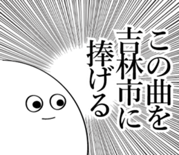 600077045