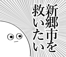 600077072