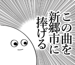600077085