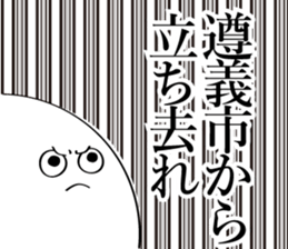 600077143