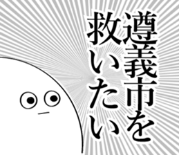 600077152
