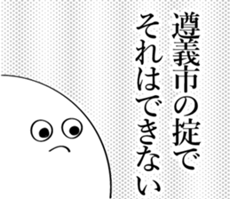 600077159
